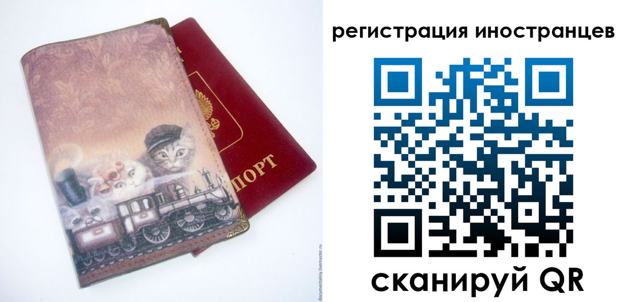 пропишу в квартире в Буинске